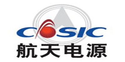 航天电源